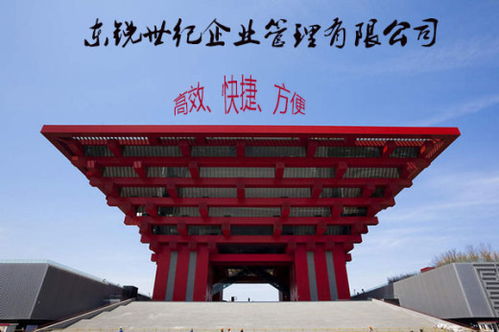【推荐湖南建筑资质代理,劳务资质代办!!】- 