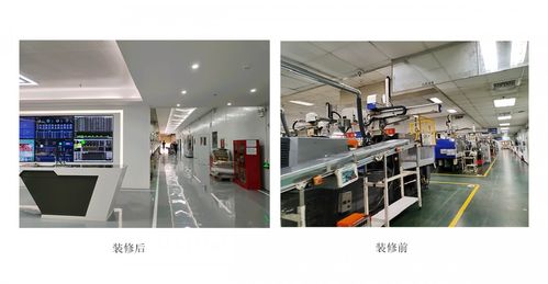 轻松易筑 某大厂4层车间改造,明亮宜人打开工厂装修新 视 界